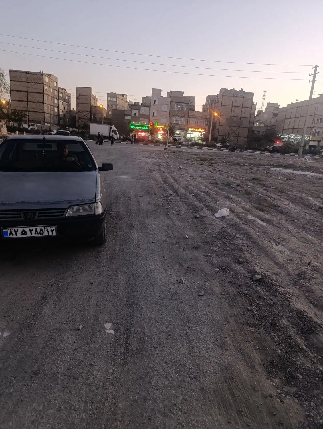 زمین کشاورز
