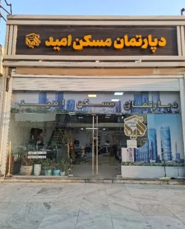 واحد ۱۱۵ متری بسیار تمیز