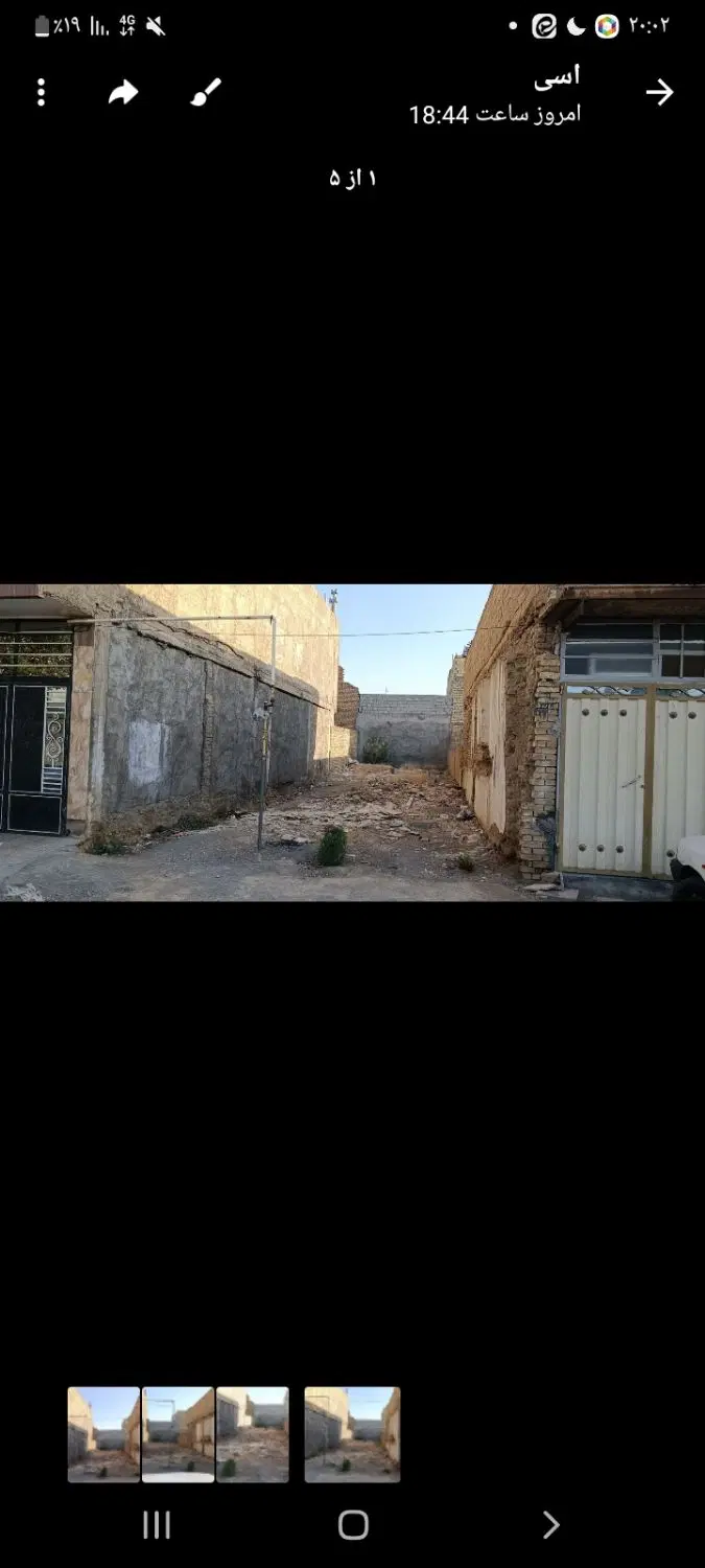 فروش زمین یزدانشهر قسمت اول شرقی خیابان دوم