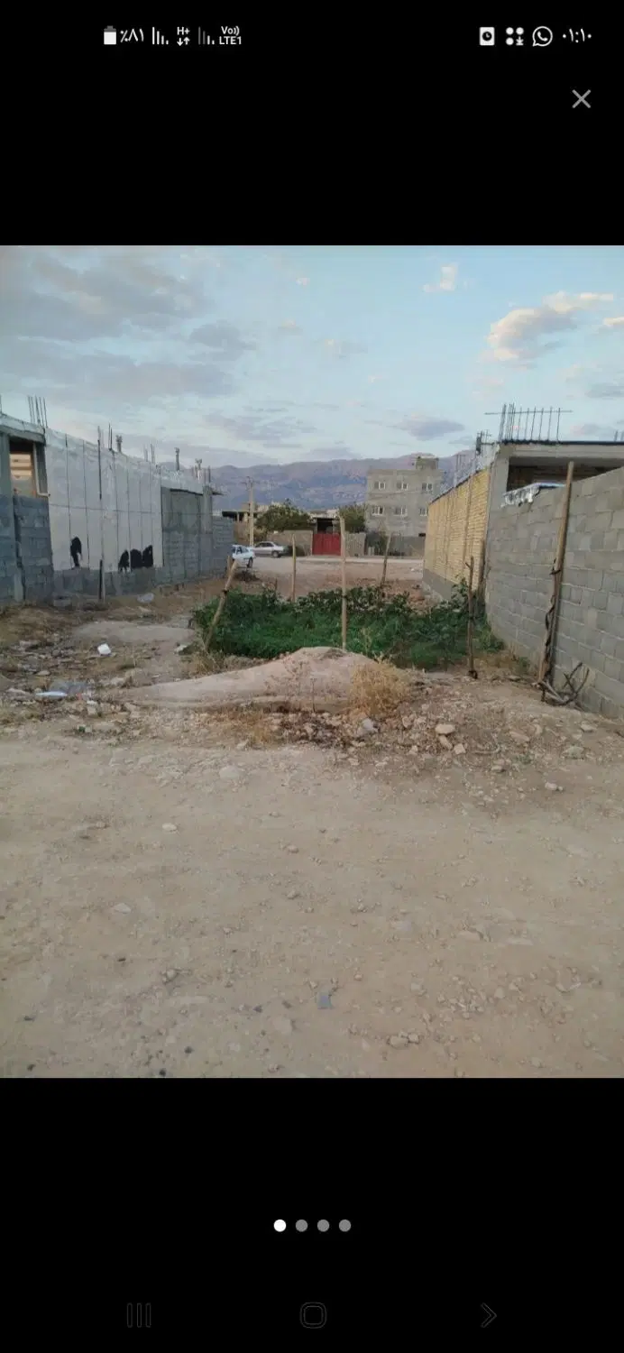 ۲۲۴متر زمین سند دار