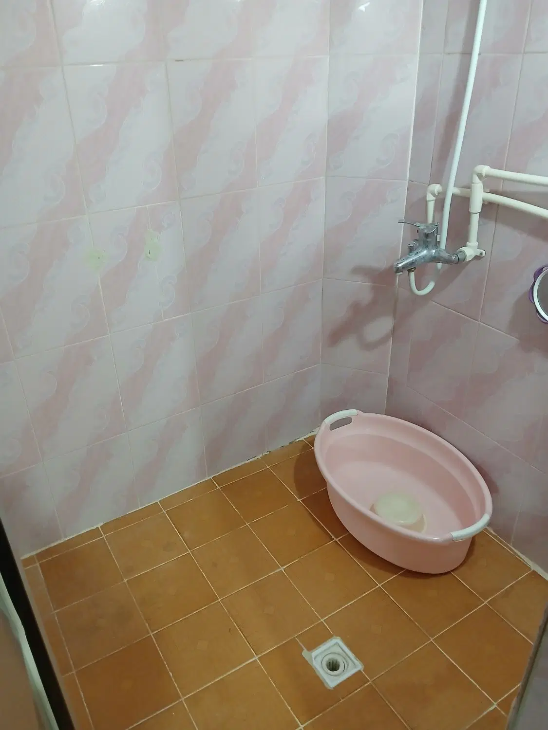 خانه