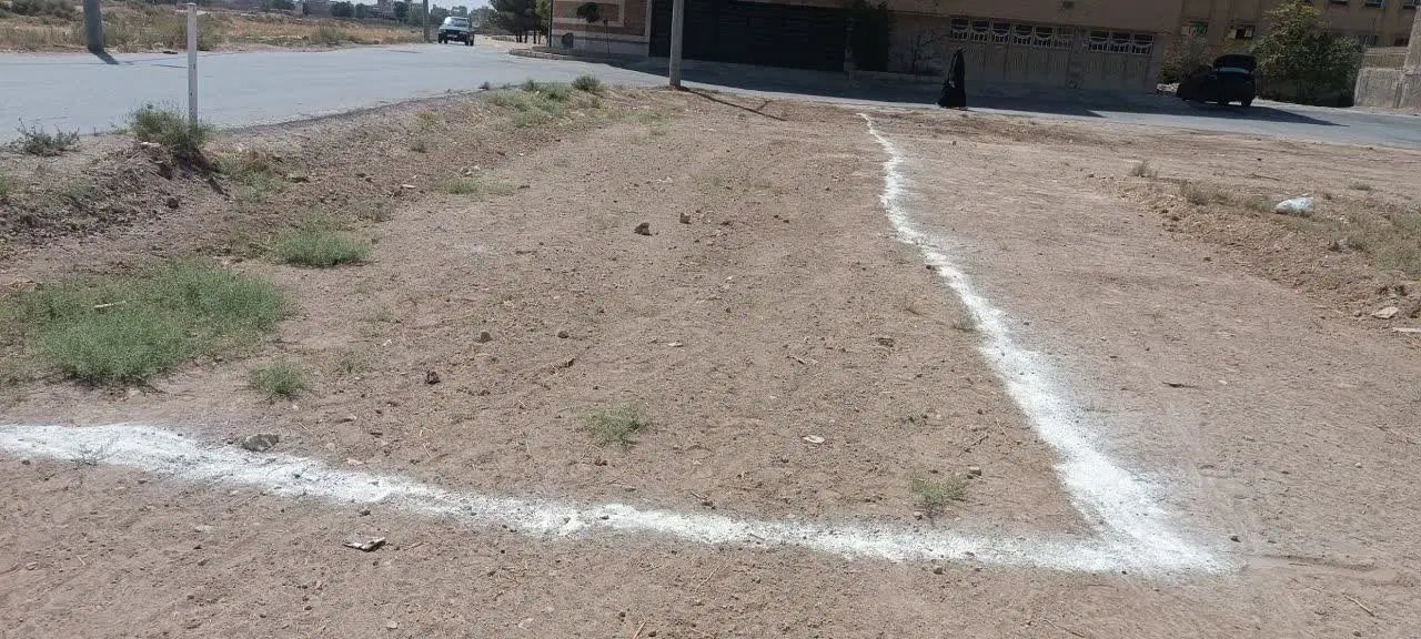 زمین کشاورزی
