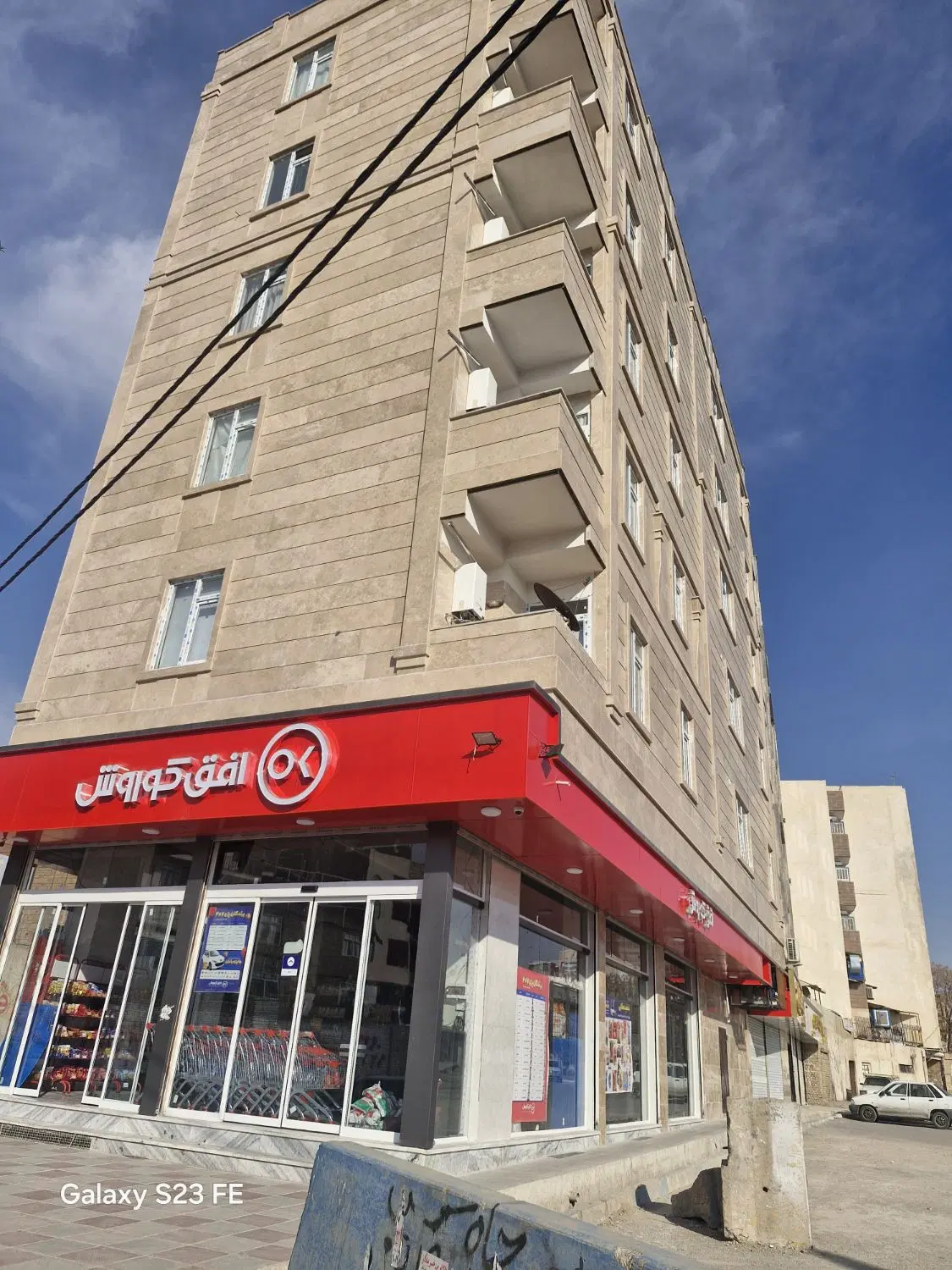 آپارتمان ۱۰۵ متری فرهنگسرا