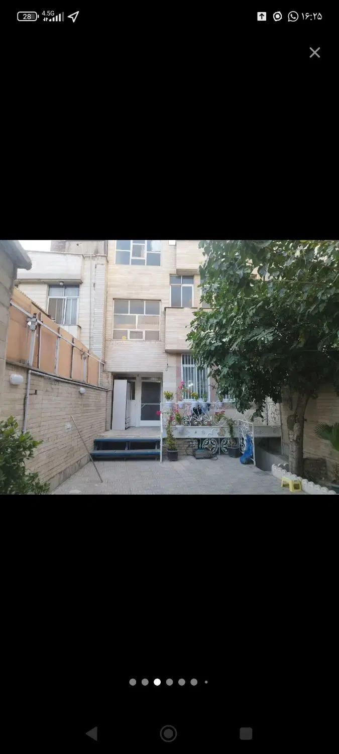کلنگی شهرری