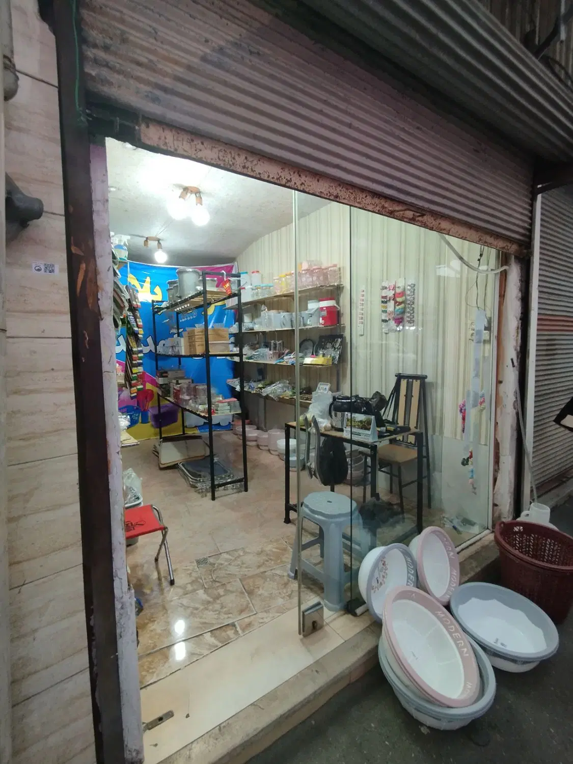 مغازه 18متری در جماران (نزدیک چهاراه بصیری)