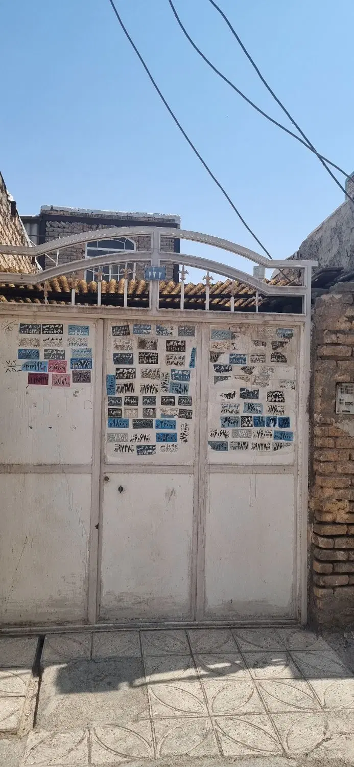 فروش خانه ویلای قرچک الحدید گلستان ۲