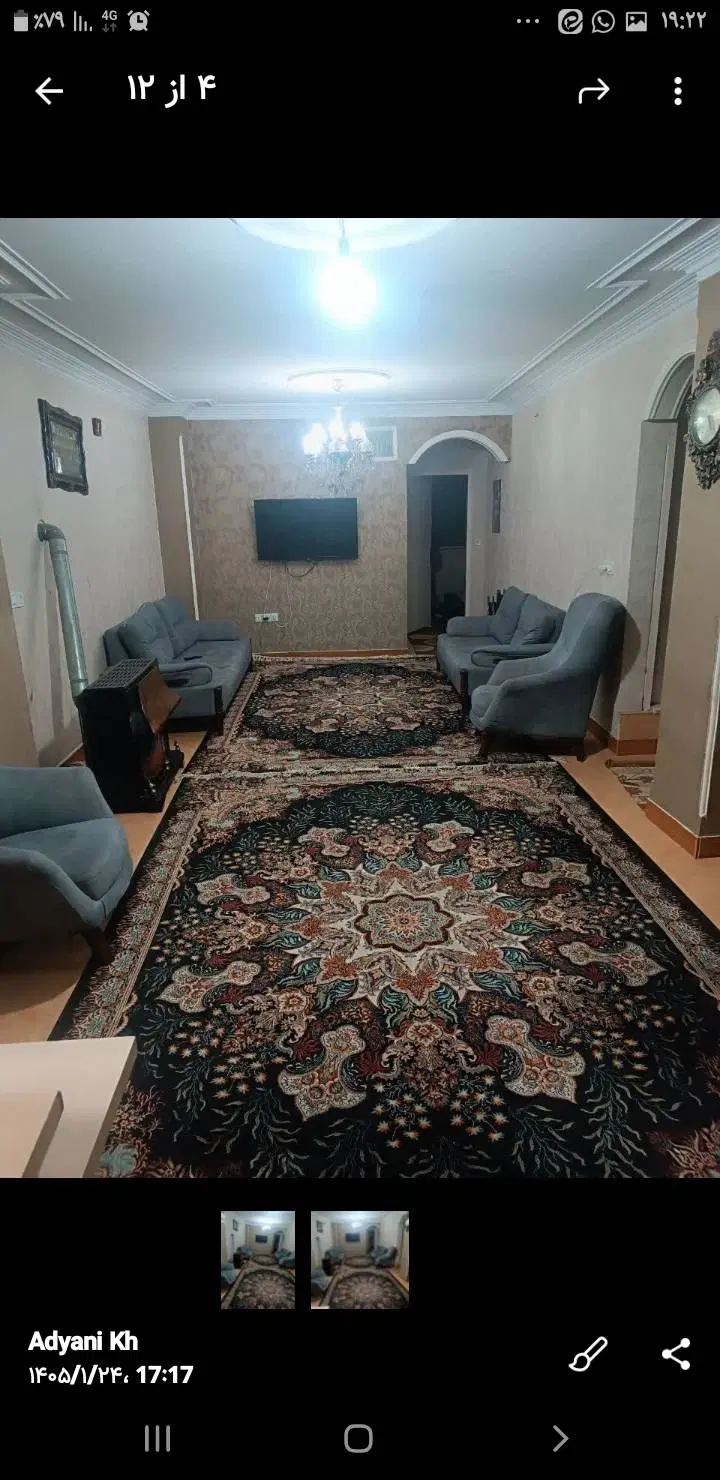 فروش واحد ۸۳متری در شهریار کوچه شهید ثمری
