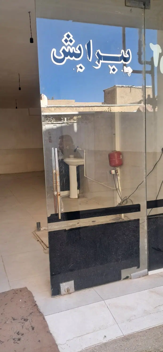مغازه فروشی واقع درحصارامام