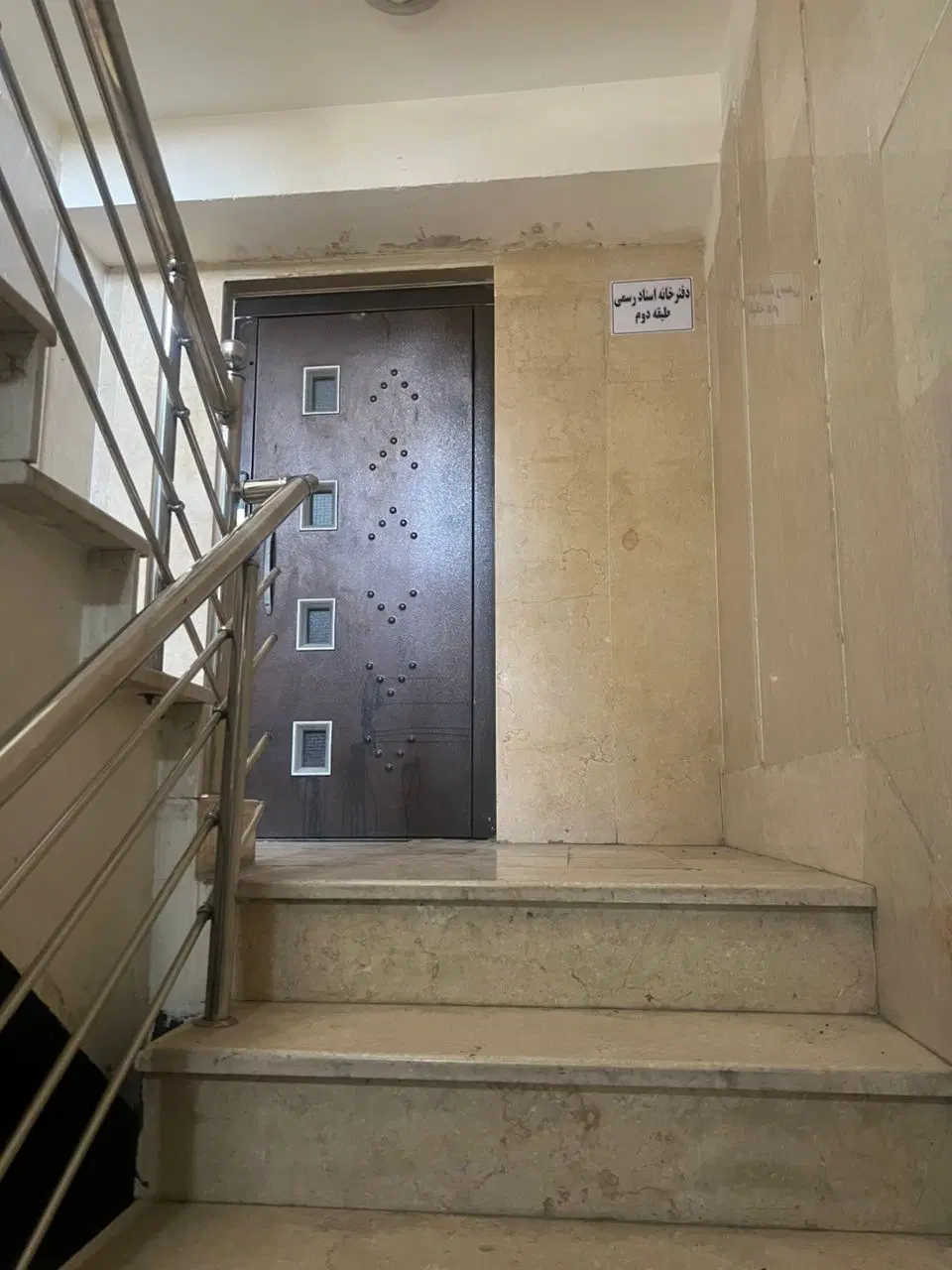 آپارتمان ۸۰ متری شهرک صدف باهنر جنوبی فروش کاسبی