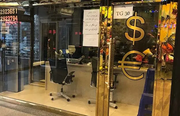 اجاره دفتر اداری ر‌وزانه