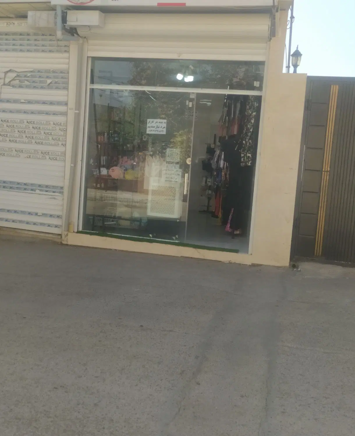 مغازه ۱۲ متری در کشمیری شهدای ۷