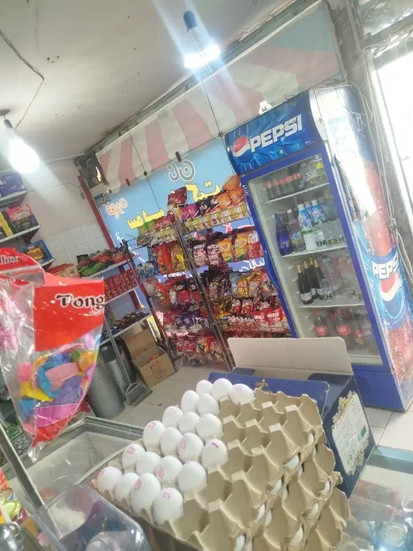 واگذاری سوپر مارکت