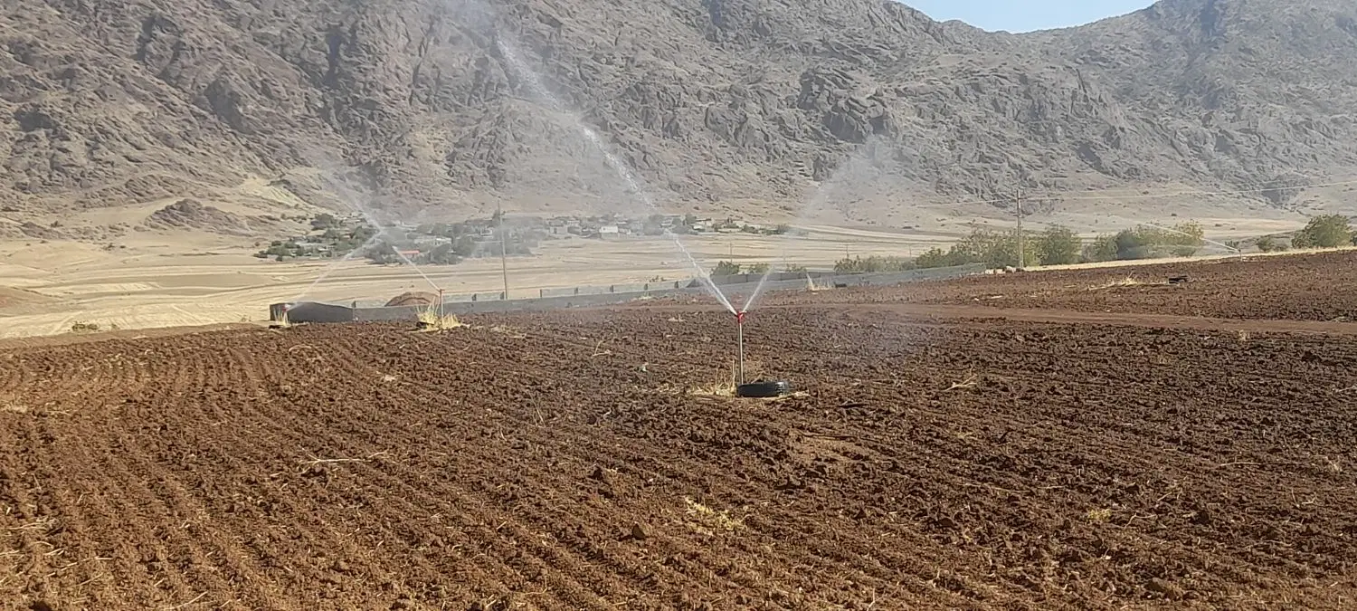 زمین آبی کمالوند