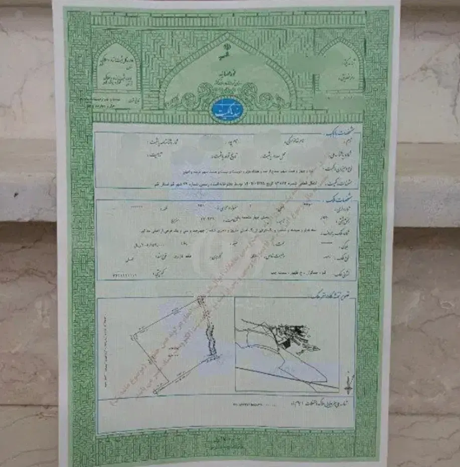 مغازه فروشی 27 متر تجاری پلیس خ شاهرودی
