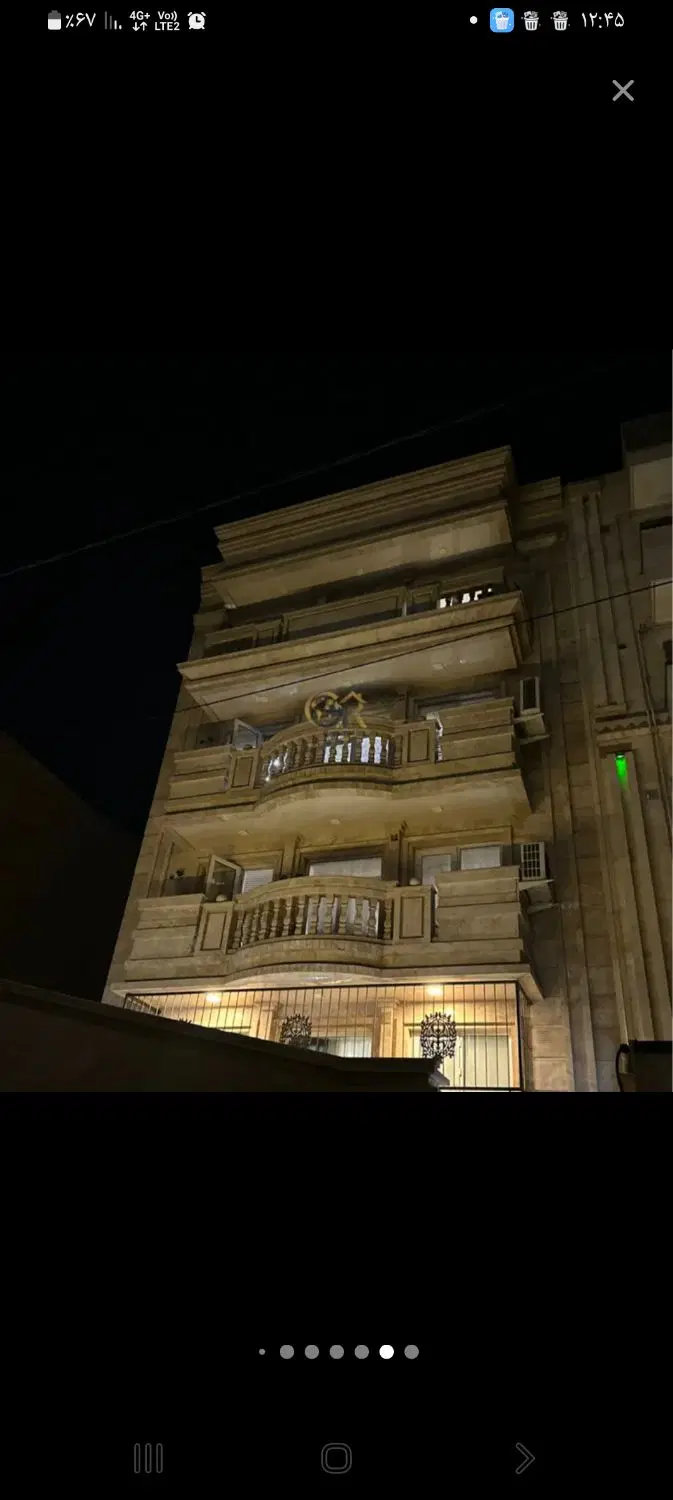 فرشته شمالی فول نصبیات