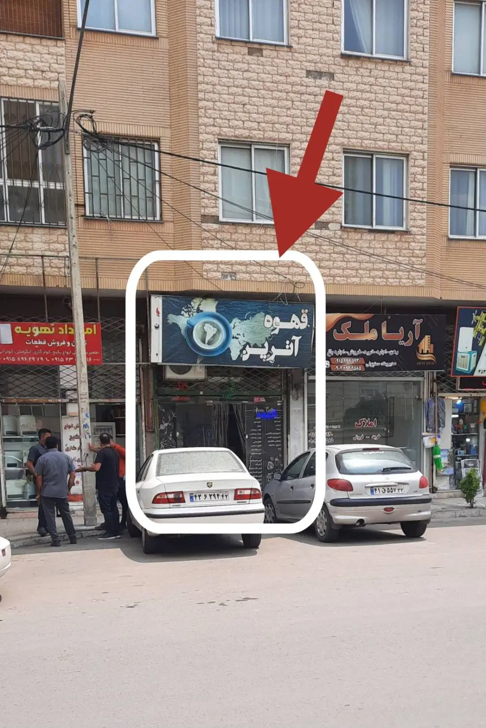 اجاره مغازه تجاری (توافقی)
