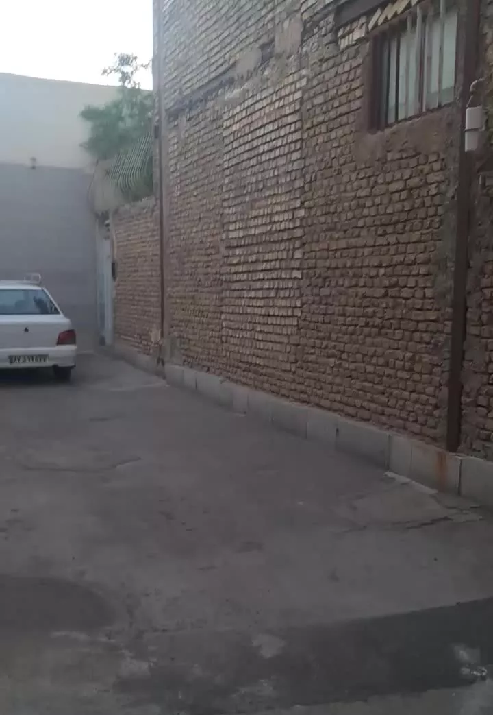 رهن کامل.هماهنگی