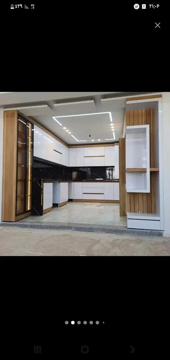 منزل ویلایی