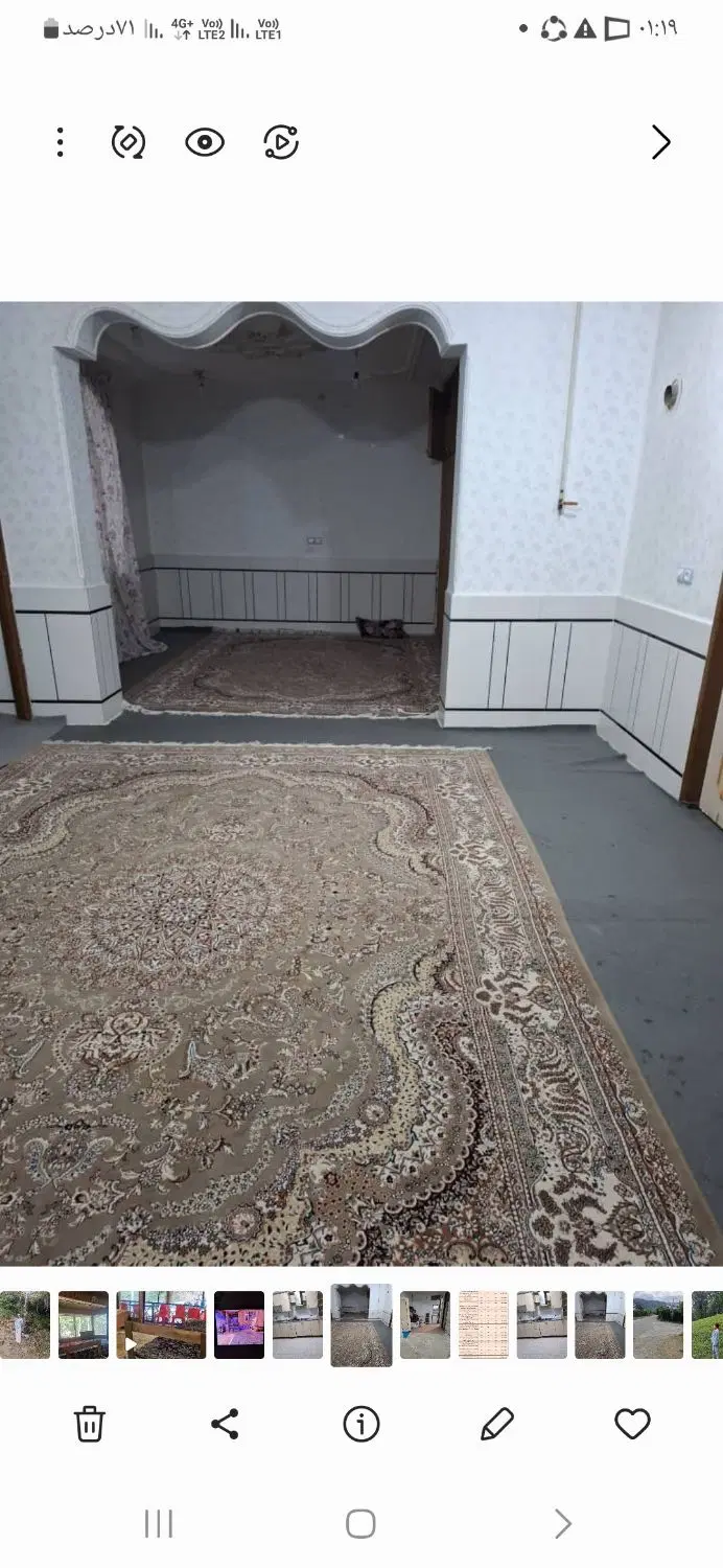 رهن واجاره منزل ویلایی آزادگان