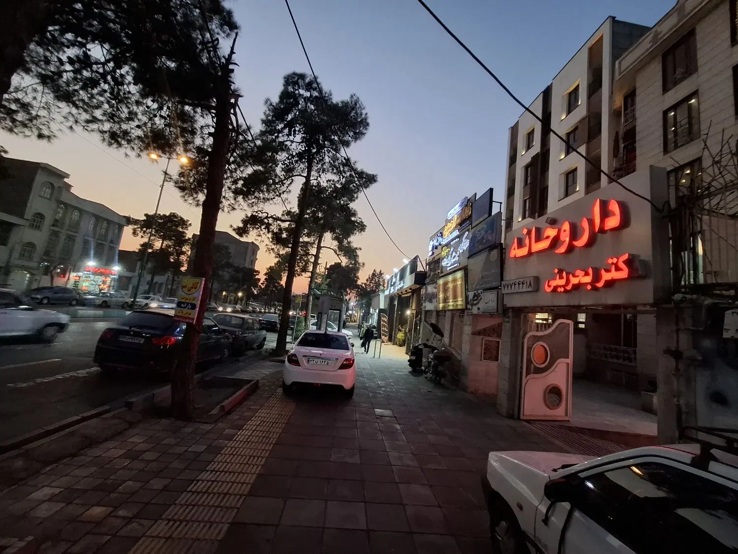 فروش واحد اداری تهرانپارس