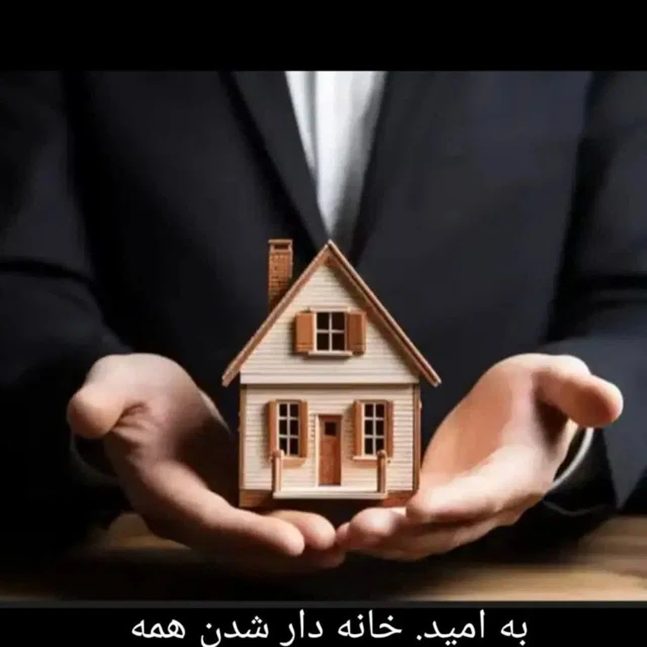 واحد ۶۳متری طبقه سوم با آسانسور