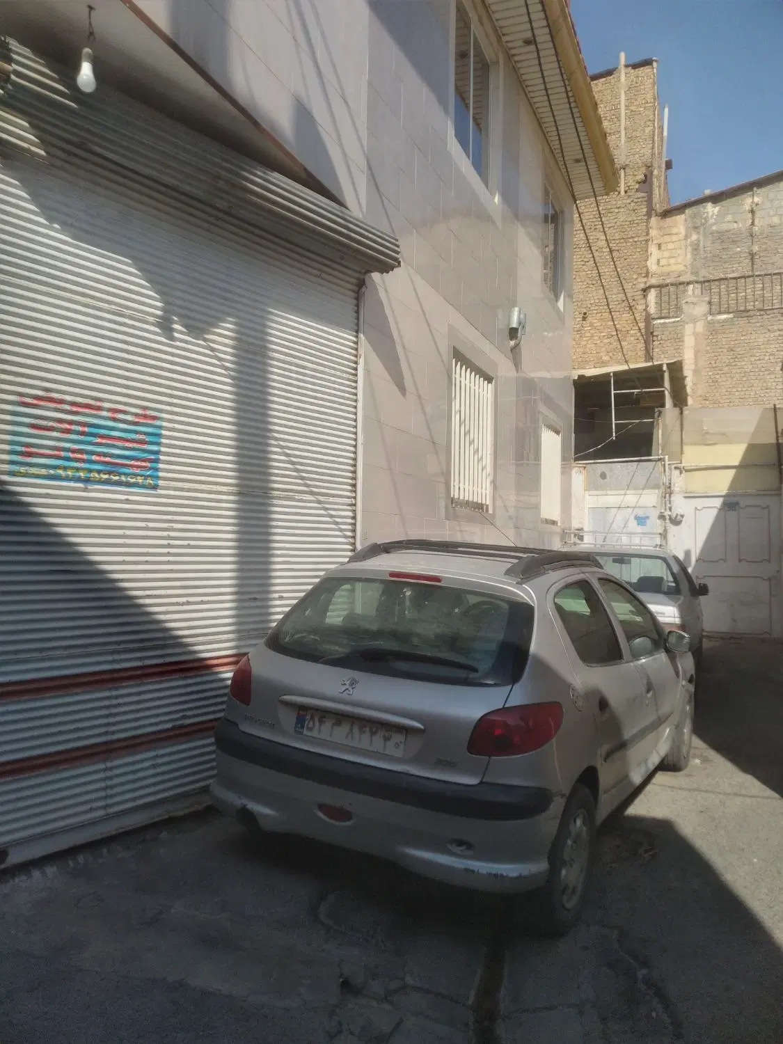 خونه ۷۵متری دو طبقه و مغازه ۹متری