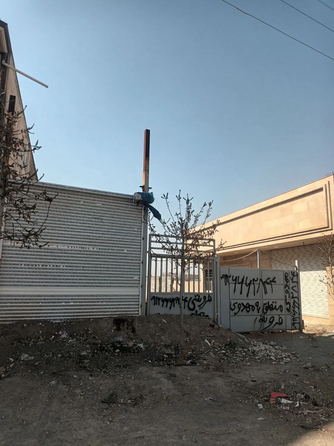 زمین ۶۲۵ متری