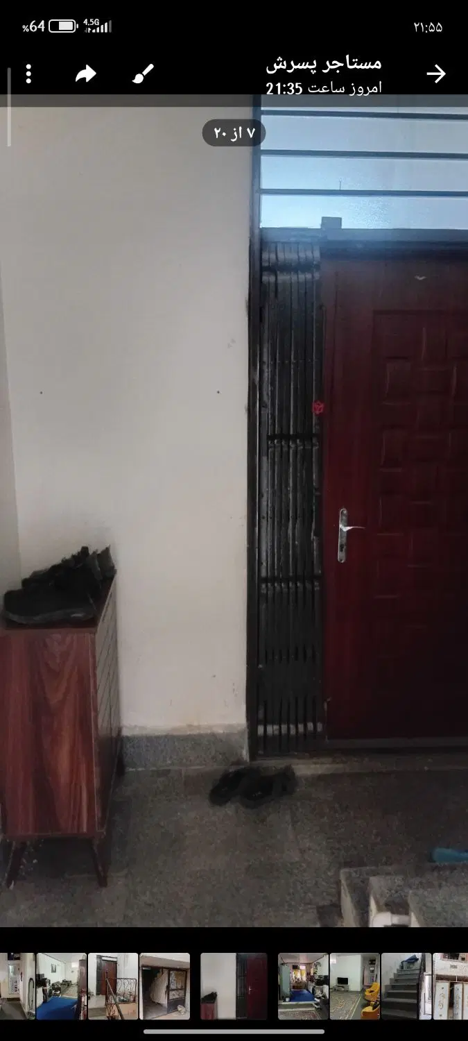 ۱۰۰مترعلی آباد