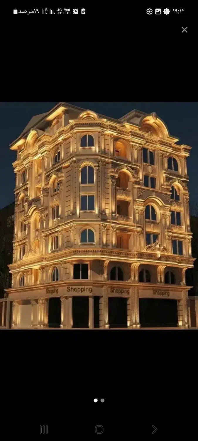 اجاره منزل نزدیک بیمارستان امام علی