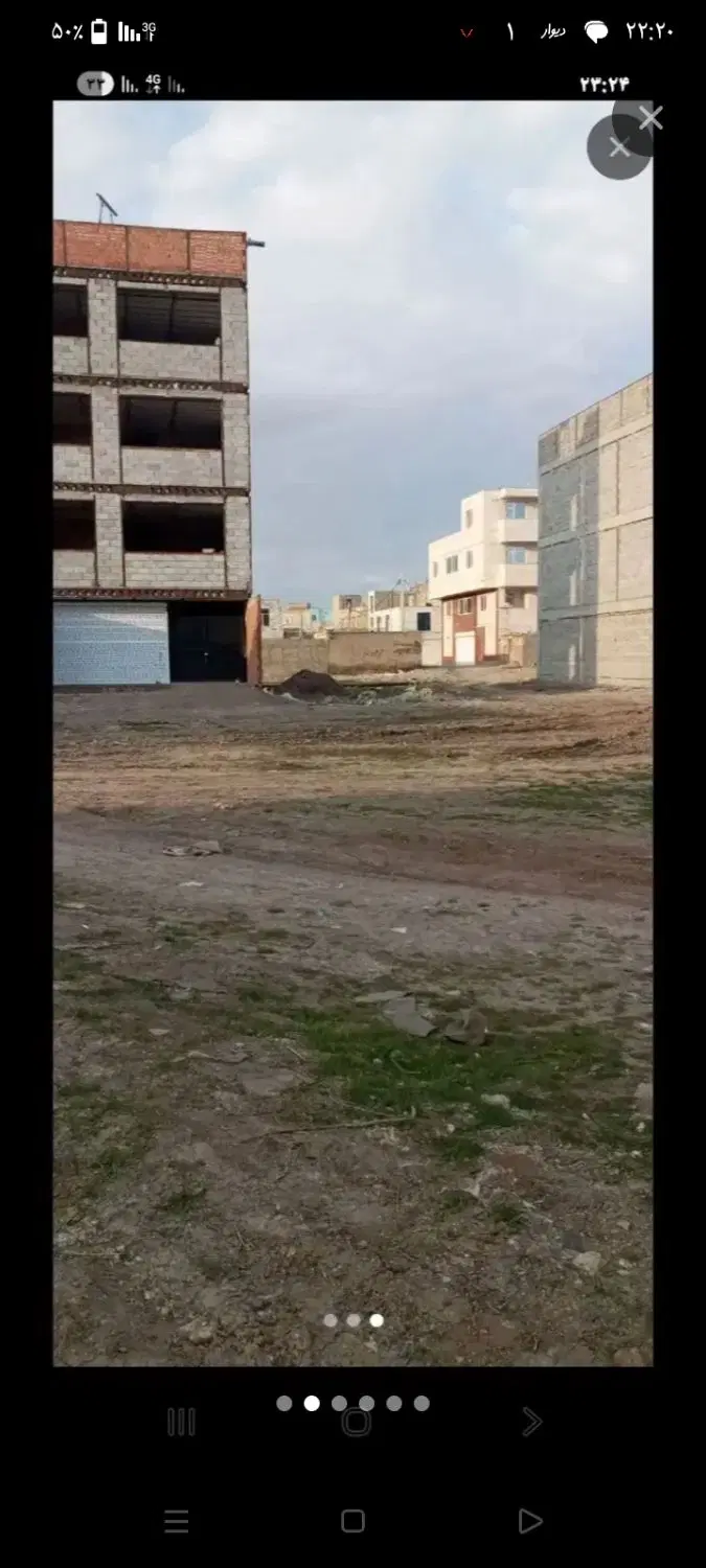 زمین شهرک سینا