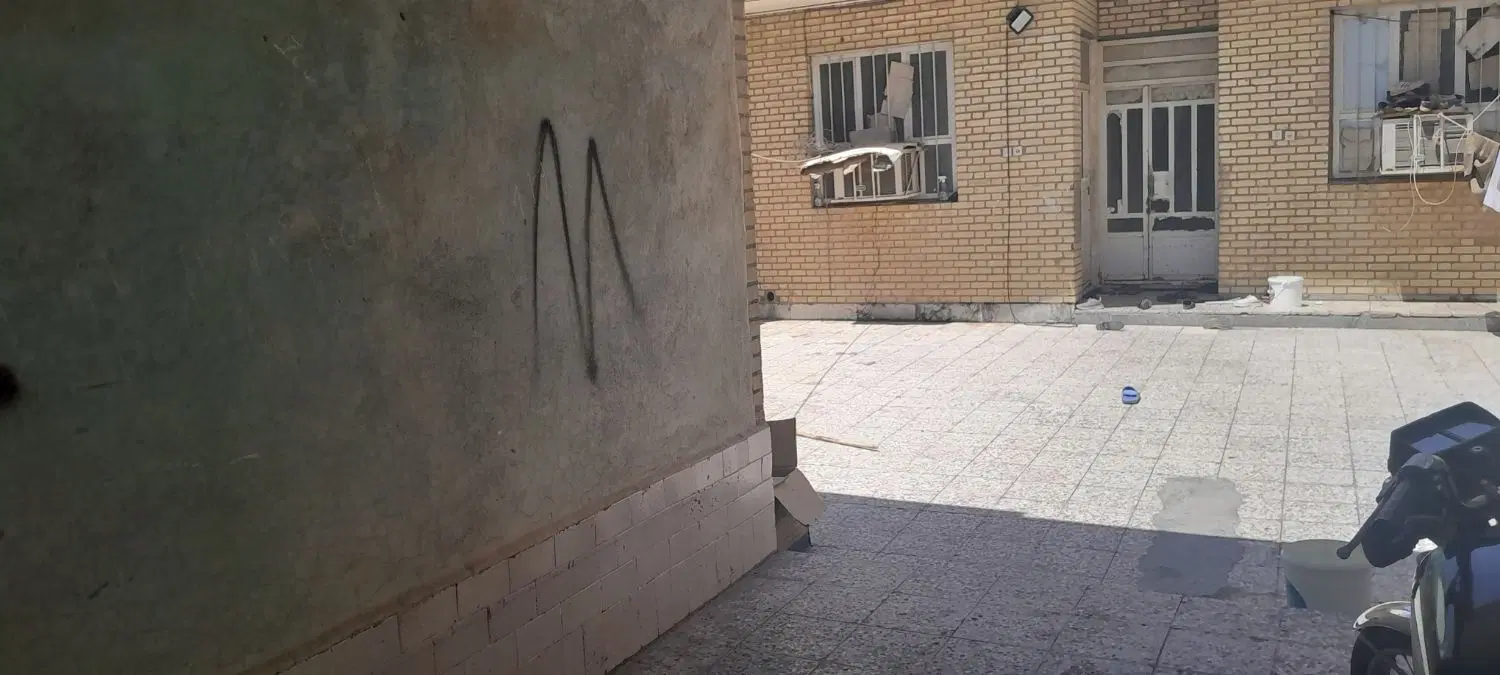 خانه درشیبان