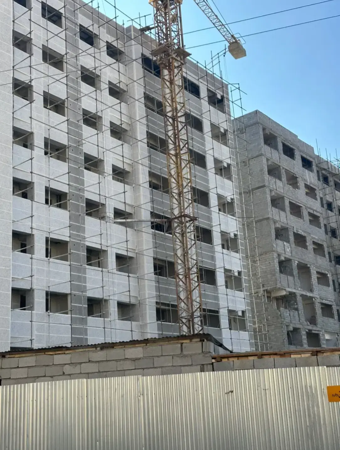 امتیاز پروژه گلدیس اگه داری زنگ بزن
