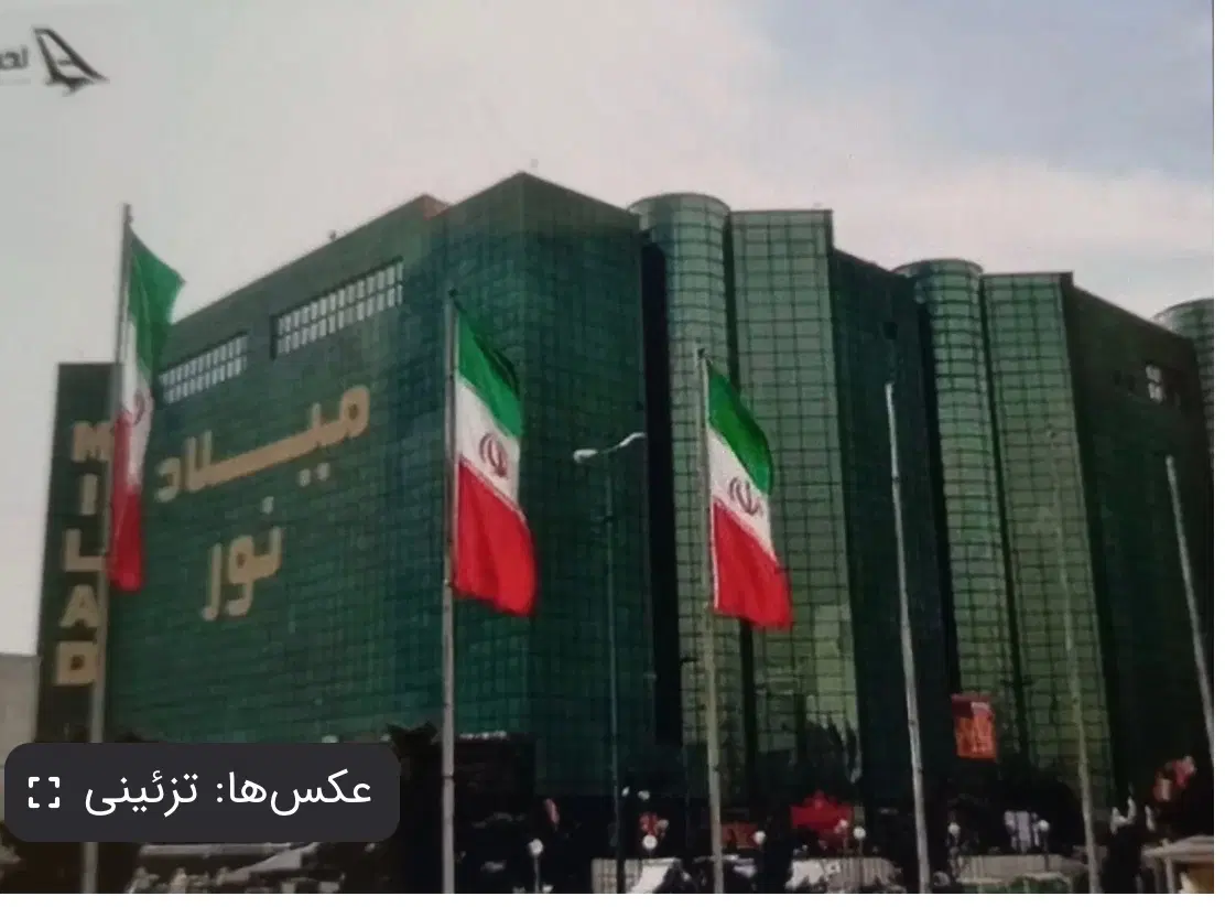 اجره مغازه درمیاادنور