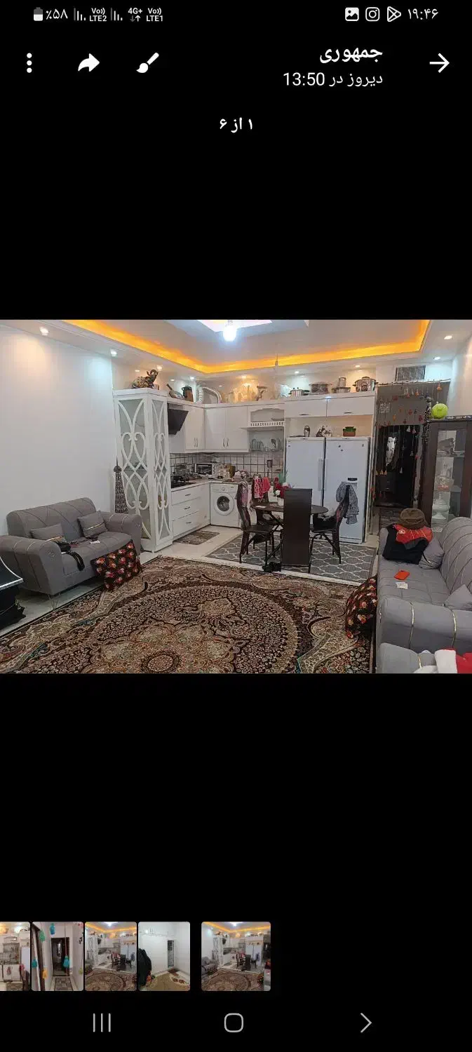 منزل فروشی دوخوابه درجمهوری۳