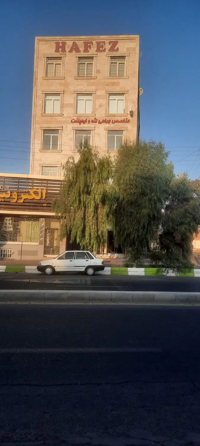 واحد اپارتمان تجاری واداری