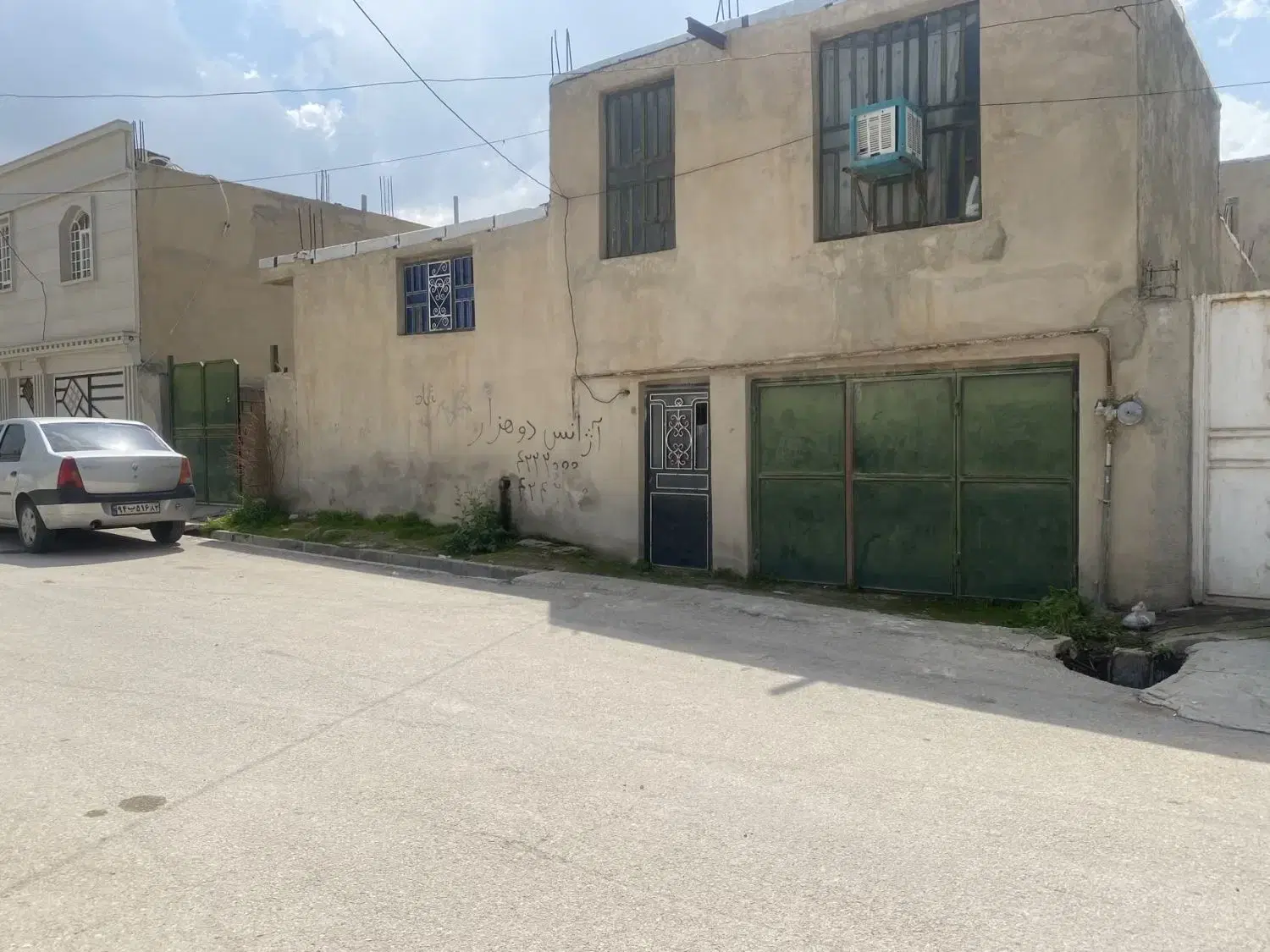 خانه ویلایی هفت تیر