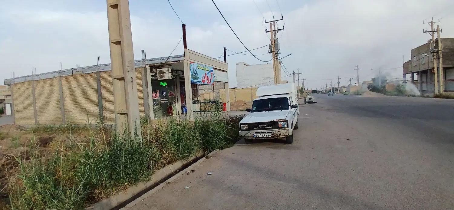 مغازه تجاری