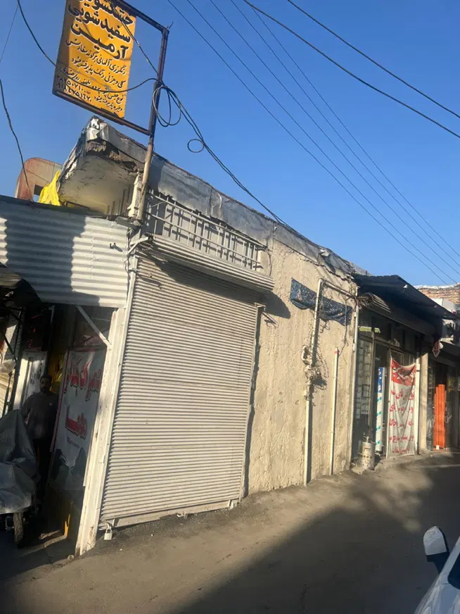 مغازه ۴۰ متر کاشیکاری