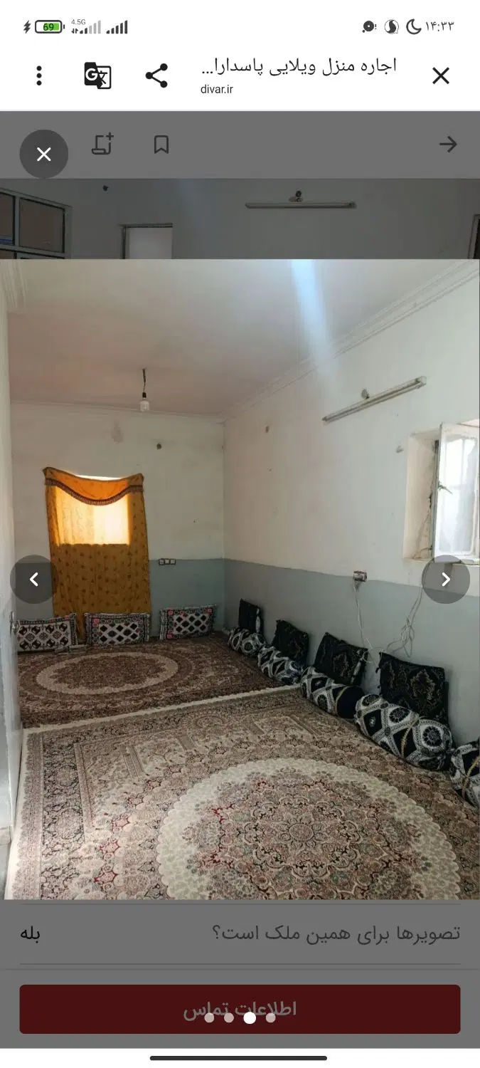 خانه ویلایی فروش پاسداران 15 دو کله