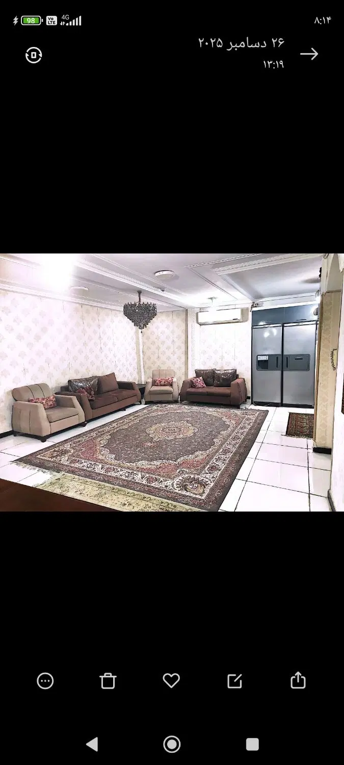 واحد85متری