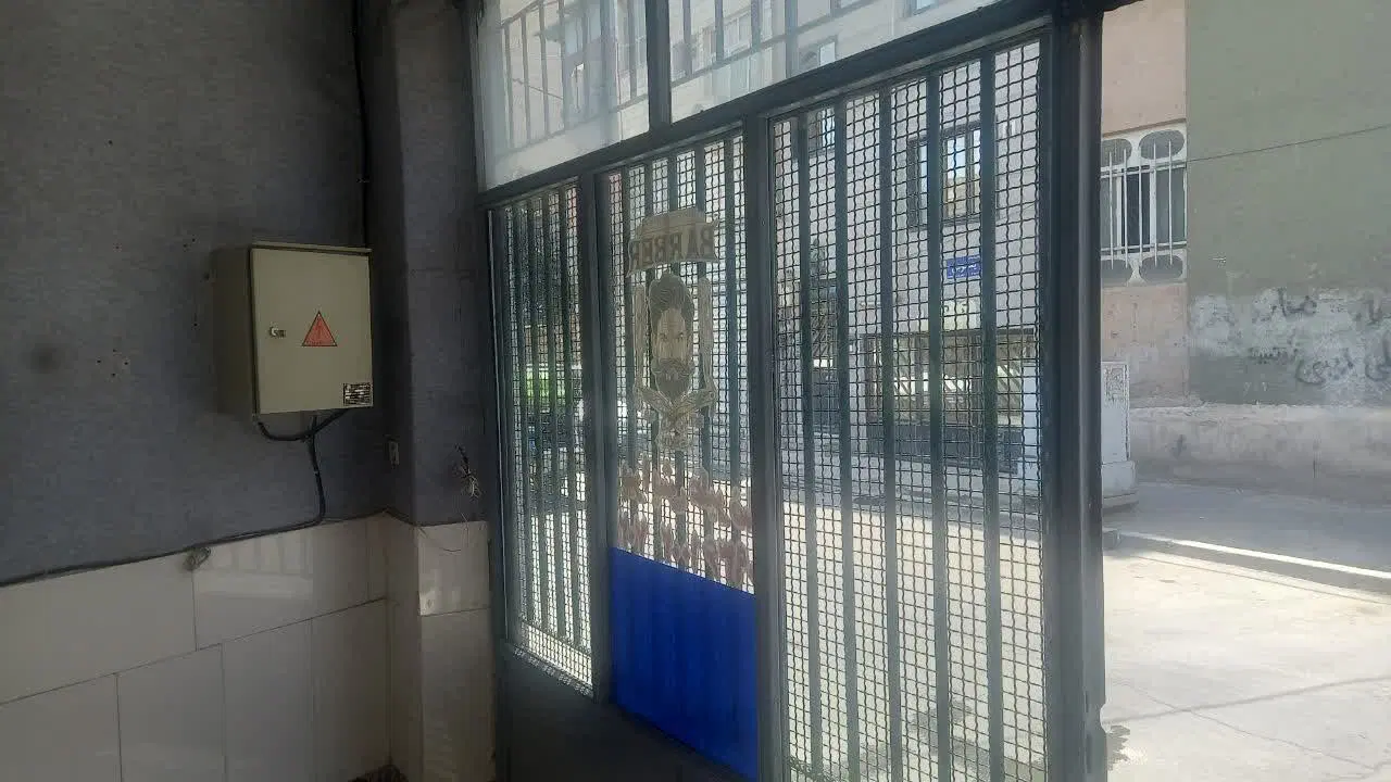 مغازه