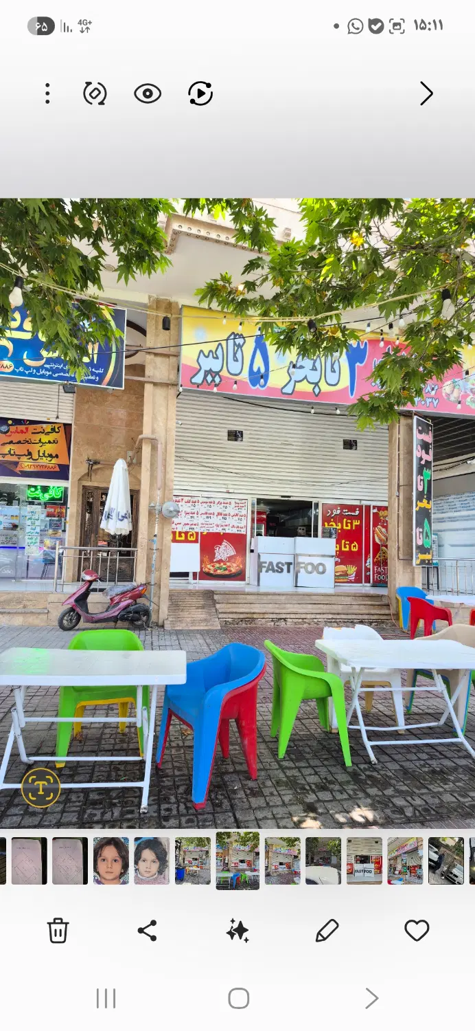 فروش مغازه ۷۲ متری پاسارگاد بیست متری امام خمینی