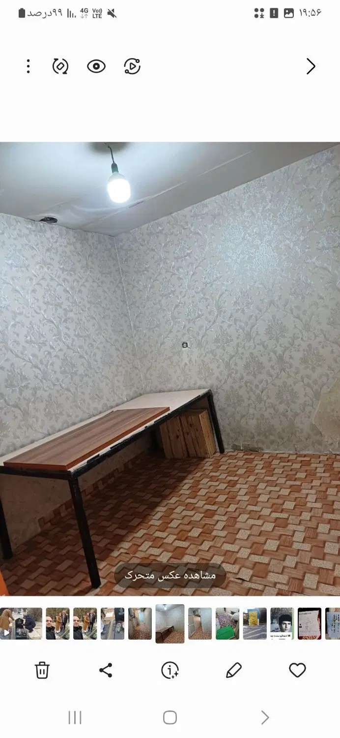 خانه ویلایی