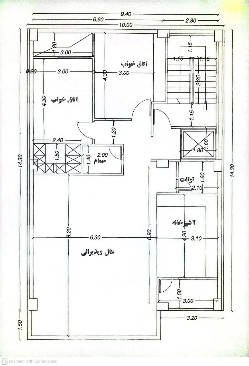 پیش فروش واحد ۱۳۵ متری شهرک محرابی