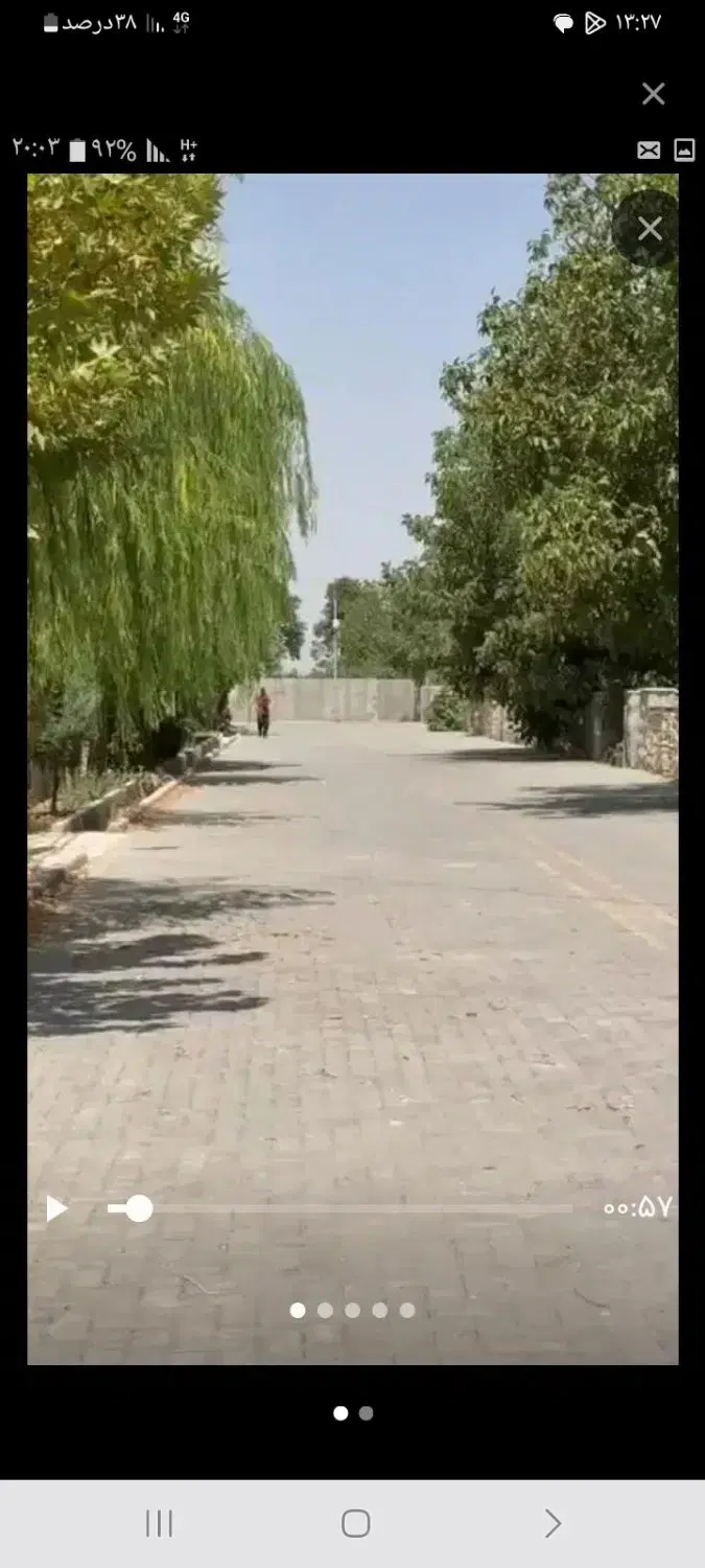 شهرک پامچال