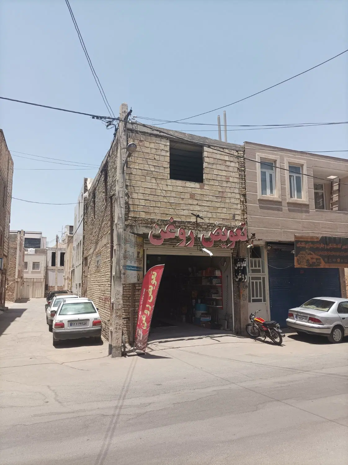 مغازه تجاری ۵۰متر