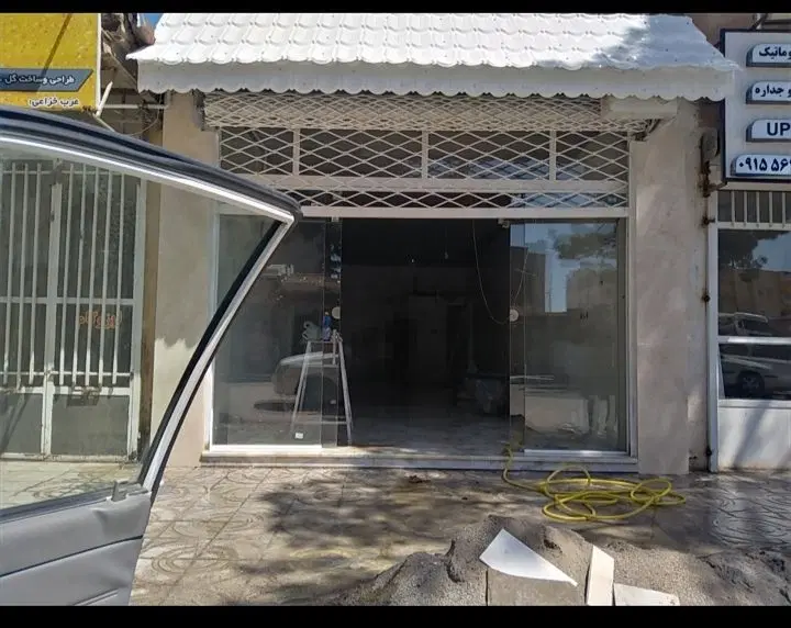 مغازه معاوضه با منزل مسکونی