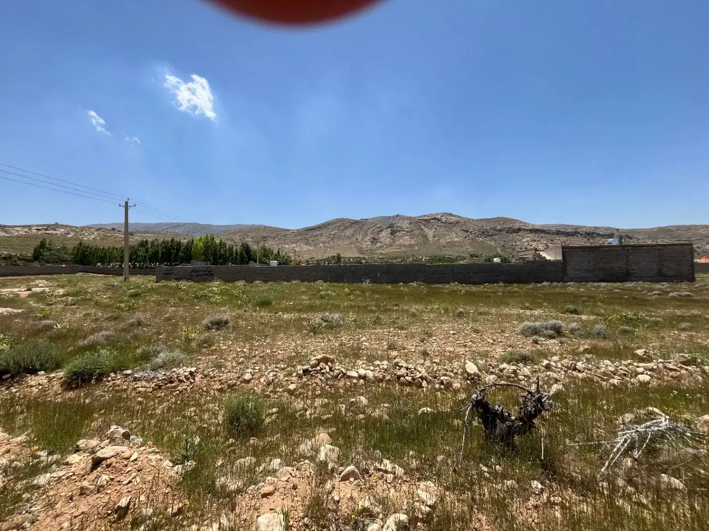 زمین گلستان اهل بیت صدرا