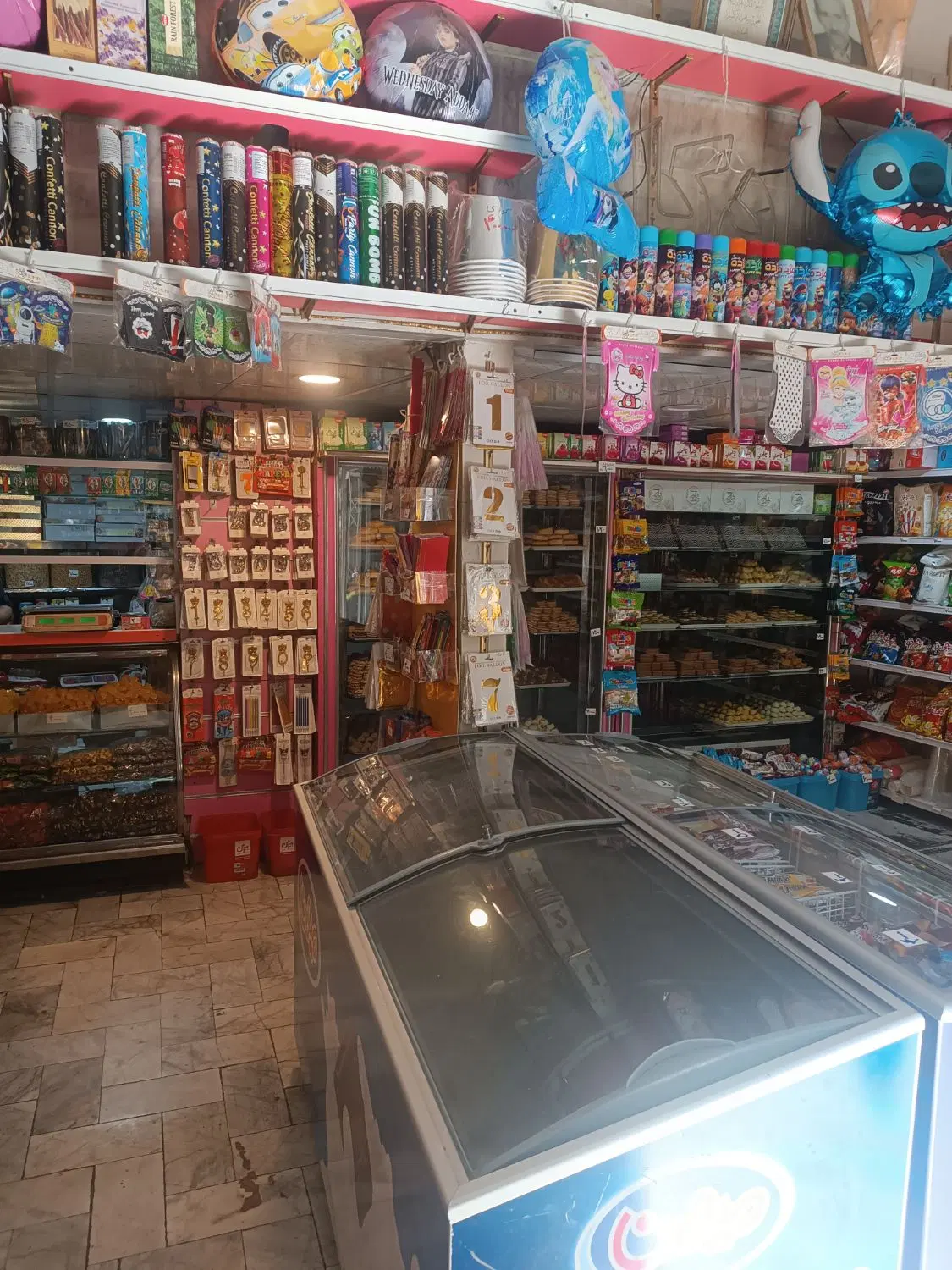 فروش مغازه
