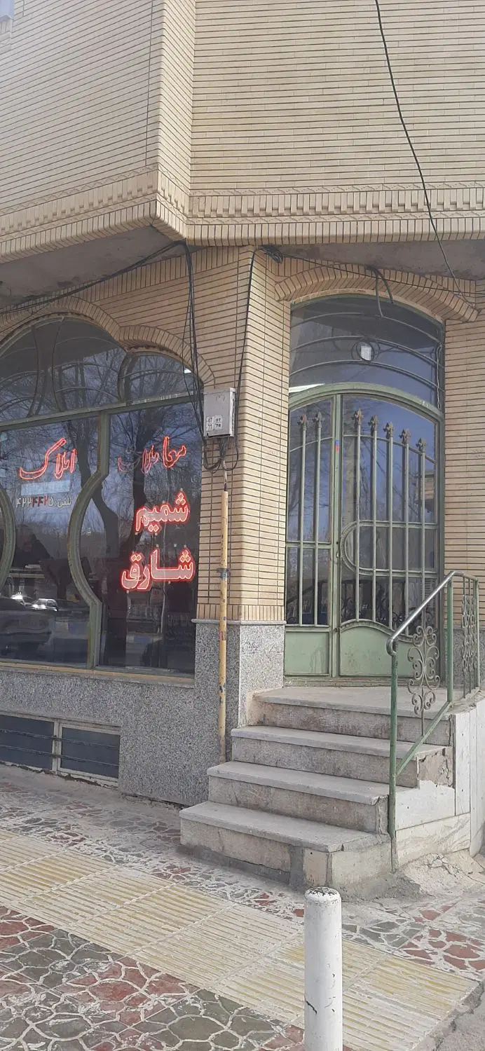 نیمه مزاحم.دوبر